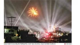 সাকরাইন নিয়ে এবার সেই শোরগোল নেই