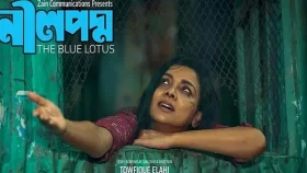 চলচ্চিত্র উৎসবে আজকের সিনেমা