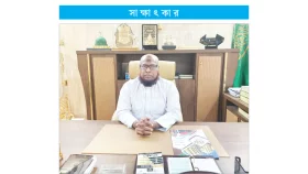 হাজিদের সেবায় অনন্য এক বাংলাদেশি