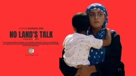 রেণু হত্যাকাণ্ড নিয়ে ঢাকা আন্তর্জাতিক চলচ্চিত্র উৎসবে &lsquo;নো ল্যান্ডস টক&rsquo;