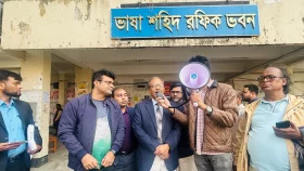 জবি দ্বিতীয় ক্যাম্পাসের কাজ পাচ্ছে সেনাবাহিনী, জানালেন উপাচার্য&nbsp;