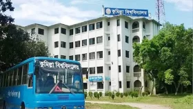 কুবির ভর্তি পরীক্ষার সময়সূচি প্রকাশ