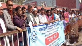 বর্ধিত ভ্যাট প্রত্যাহার না হলে কঠোর আন্দোলনের হুমকি