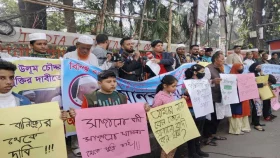 আ. লীগের নেতা সাজিয়ে ব্যবসায়ীকে গ্রেপ্তার, মুক্তি দাবি এলাকাবাসীর