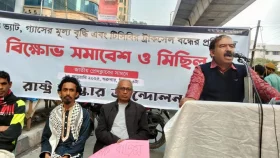 জনগণের বিরুদ্ধে অবস্থান নেবেন না, অন্তর্বর্তী সরকারকে হুঁশিয়ারি
