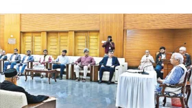 ঐকমত্যের ভিত্তিতে ঘোষণাপত্র