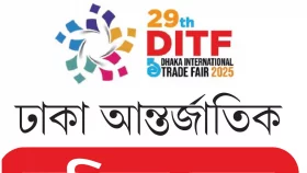 মন কাড়ছে চিত্রশিল্পীর আঁকা প্রতিকৃতি