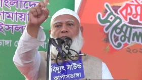 দেশে আসেন, কাশিমপুরে ভালো ব্যবস্থা হবে: জামায়াত আমির