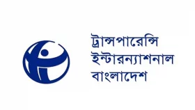 কর্তৃত্ববাদের পতন হলেও চর্চার পরিবর্তন হয়নি: টিআইবি