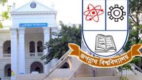 জবিতে শাটডাউন প্রত্যাহার, রবিবার থেকে ক্লাস শুরু