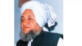 মুসলিম নবজাগরণের অগ্রদূত