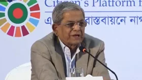 আগামী নির্বাচনে ঋণখেলাপিদের মনোনয়ন না দিতে সতর্ক থাকবে বিএনপি