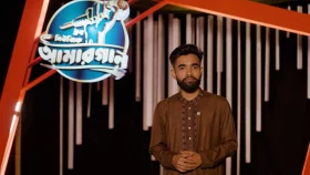 বেলাল হোসেন রিজুর ‘কেন বা এলে জীবনে’