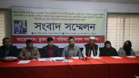 মামলা-হয়রানি থেকে অব্যাহতি চেয়ে আইন উপদেষ্টার হস্তক্ষেপ কামনা