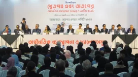 ২০২৫-২৬ অর্থবছরের বাজেটের আকার হতে পারে ৮ লাখ কোটি টাকা