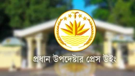 ‘জুলাই ঘোষণাপত্র’ নিয়ে অভিমত জানাতে পারবেন সাধারণ নাগরিকরা