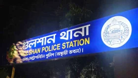 মামলা নিতে দেরি, বরখাস্ত গুলশান থানার ওসি