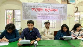 ডাকসুর গঠনতন্ত্রে ১৮ সংশোধনী প্রস্তাবনা ঢাবি ছাত্র ফেডারেশনের