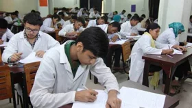 মেডিকেলে ভর্তি পরীক্ষার ফল প্রকাশ, পাসের হার ৪৫.৬২