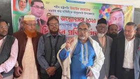 শুধু দেশে নয়, বহির্বিশ্বেও জিয়াউর রহমানের অবদান রয়েছে