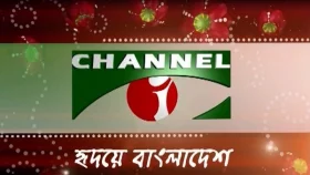 নিকাবকাণ্ডে চ্যানেল আইয়ের একজন চাকরিচ্যুত