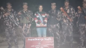 ভারত থেকে অবৈধভাবে অনুপ্রবেশকালে সুদানি নারী আটক