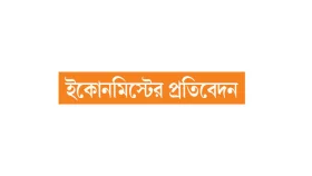 পররাষ্ট্রনীতি উল্টে দেবেন ট্রাম্প!