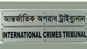 শেখ হাসিনার বিরুদ্ধে গণহত্যার অনেক প্রমাণ পাওয়া গেছে