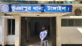 পর্নোগ্রাফি মামলায় স্কুলছাত্রী গ্রেপ্তার