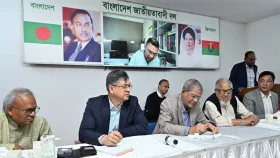 বিএনপির প্রাথমিক সদস্যপদ নবায়ন উদ্বোধন করলেন তারেক রহমান