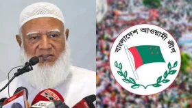 আ. লীগ রাজনৈতিক দল নয়, খুনের সিন্ডিকেট চক্র: জামায়াত আমির