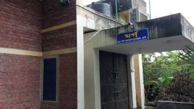 ছাগলনাইয়ায় যুবকের দুই হাত কাটা মরদেহ উদ্ধার