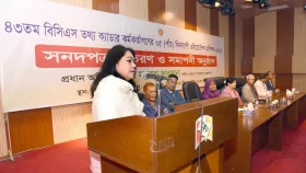 নিয়ম মেনে নবীন কর্মকর্তাদের দেশসেবায় আন্তরিকভাবে কাজ করার আহ্বান