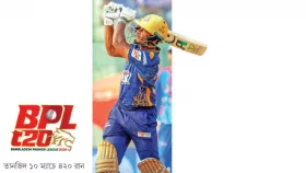 আশা বাঁচিয়ে রাখল ঢাকা