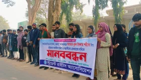 রাবিতে সমন্বয়কের ওপর হামলা, জড়িতদের গ্রেপ্তারের দাবি 