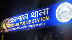 গুলশানে দু&rsquo;জনকে কুপিয়ে দেড় কোটি টাকা ছিনতাইয়ের অভিযোগ
