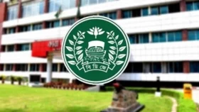 একযোগে ১২ ডেপুটি জেলারকে বদলি