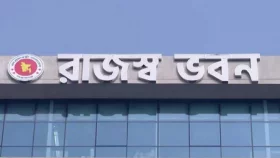ওষুধ-রেস্তোরাঁ-মোবাইলে বাড়তি ভ্যাট প্রত্যাহার