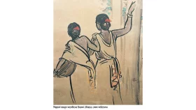 দেয়ালের ওপারে