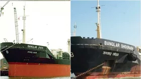 ৫০ কোটি ৫৬ লাখ টাকা রাজস্ব পাচ্ছে সরকার