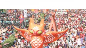 নিউ ইয়র্কে স্বীকৃতি পেল বাংলা নববর্ষ