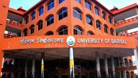 ববিতে ছাত্রলীগ কর্মীকে দরজা ভেঙে নিয়ে গেল সহপাঠীরা&nbsp;