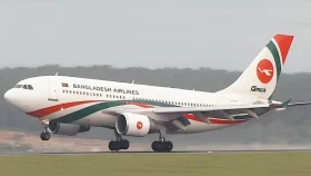 বিমানের হোয়াটসঅ্যাপ নম্বর হ্যাক, বিকাশে টাকা চাচ্ছে প্রতারক
