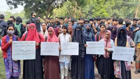 বিডিইউ থেকে বঙ্গবন্ধুর নাম প্রত্যাহার চান শিক্ষার্থীরা