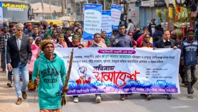 তিন সাঁওতাল হত্যা: সাবেক এমপি কালামকে গ্রেপ্তার দাবিতে সমাবেশ&nbsp;