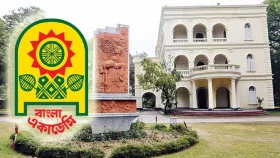 যে কারণে স্থগিত হলো বাংলা একাডেমি সাহিত্য পুরস্কার
