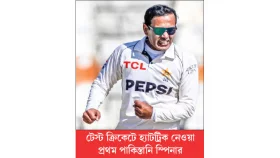 স্পিনে-স্পিনে টক্কর প্রথম দিনই ২০ উইকেট