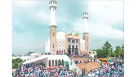দক্ষিণ কোরিয়ার ইটাওয়ান মুসলমানদের শান্তির নীড়