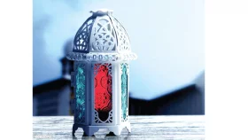 নবীজির পবিত্র শরীরের সুঘ্রাণ