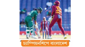 ব্যাটিং ব্যর্থতায় বিশ্বকাপ হাতছাড়া